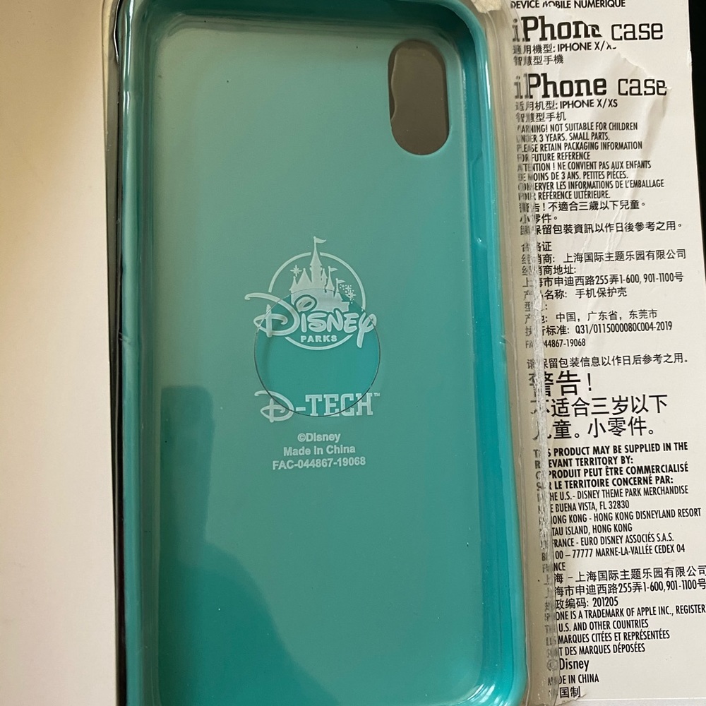 Phone case